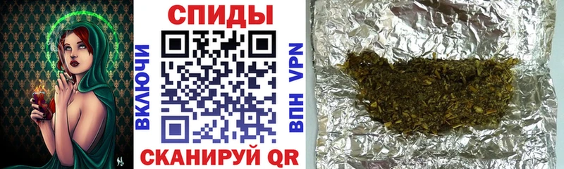 БУТИРАТ вода  MEGA вход  Октябрьский 