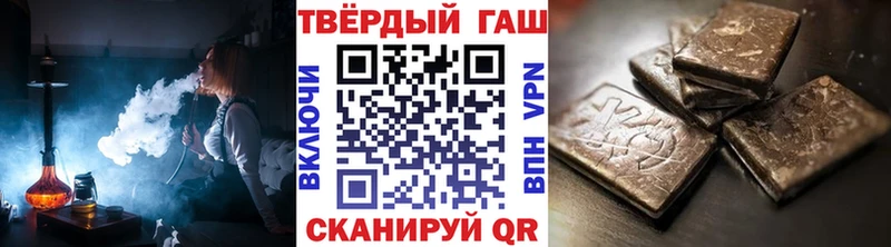 ГАШ гарик  Октябрьский 