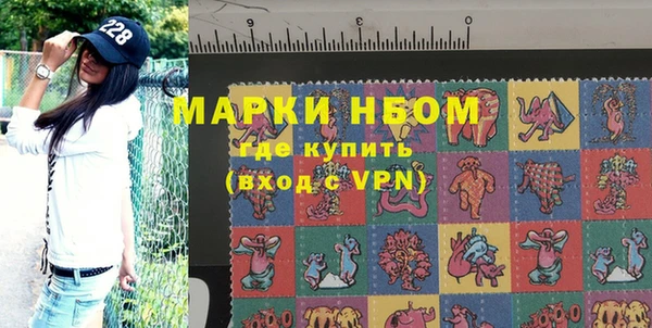 твердый Абдулино