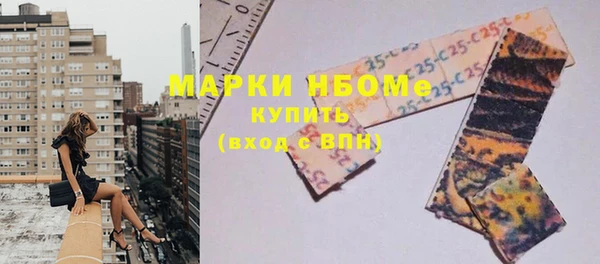 твердый Абдулино
