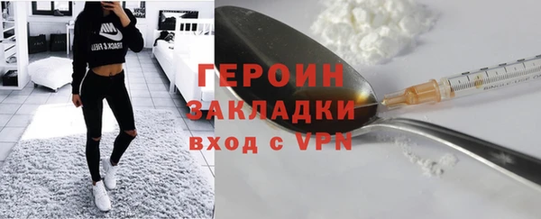 твердый Абдулино