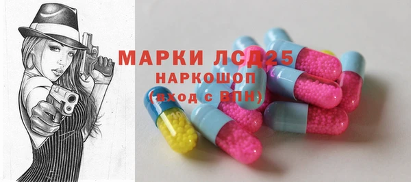 твердый Абдулино