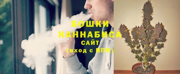 2c-b Абаза