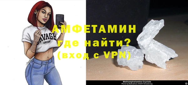 твердый Абдулино