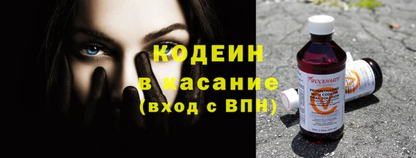 твердый Абдулино