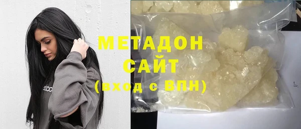 мефедрон Алексин