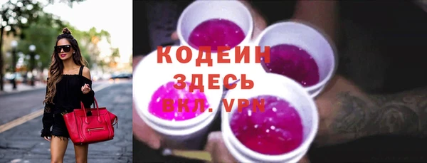 твердый Абдулино