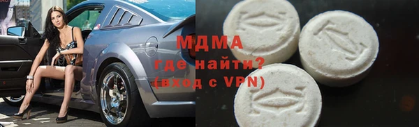 твердый Абдулино