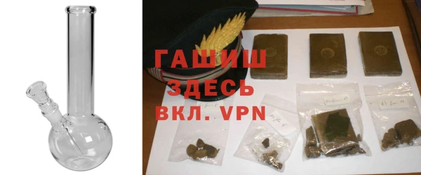дживик Абинск