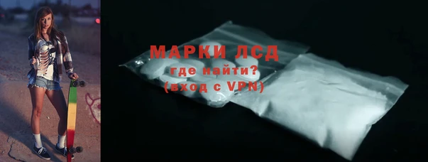 твердый Абдулино