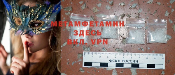 твердый Абдулино