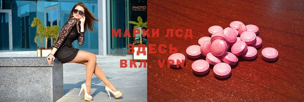 прущие крисы Алексеевка