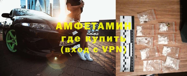твердый Абдулино