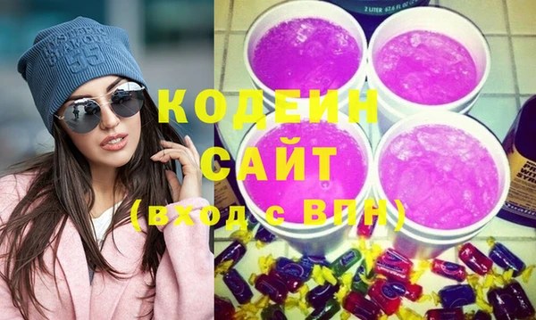 дживик Абинск