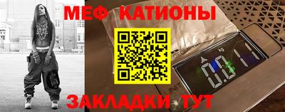 mix Гай
