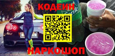 меф Волжский
