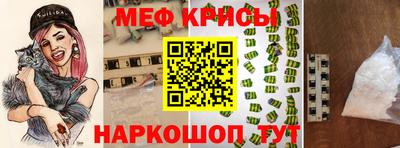 шишки Волжск