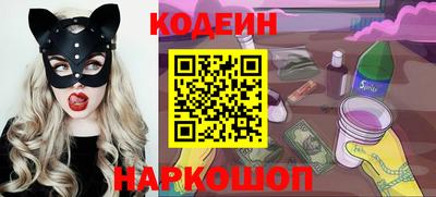 шишки Волжск