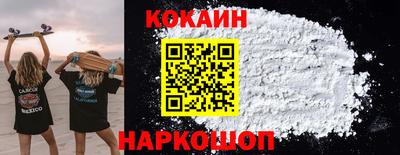 меф Волжский