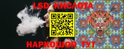 меф Волжский