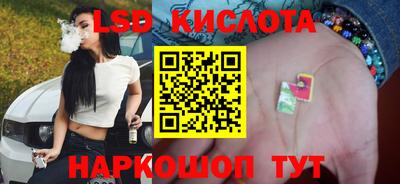 шишки Волжск