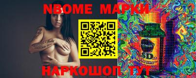 mix Гай