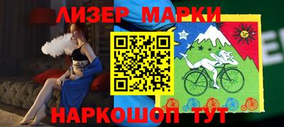 таблы Гатчина