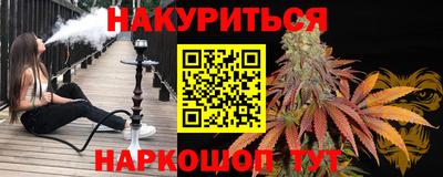 COCAINE Гагарин