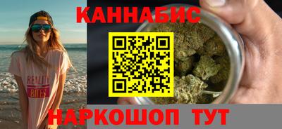 меф Волжский