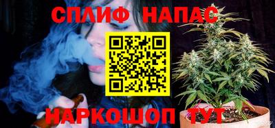 шишки Волжск
