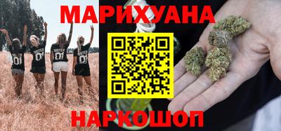 амфетамин Волгодонск