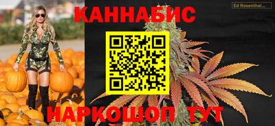 шишки Волжск