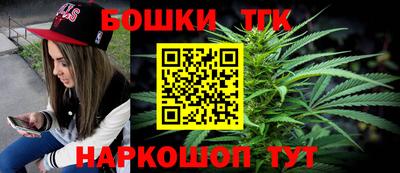 мефедрон Рузаевка