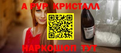 mix Рязань