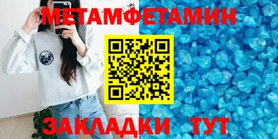 mix Гай