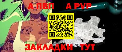 таблы Гатчина