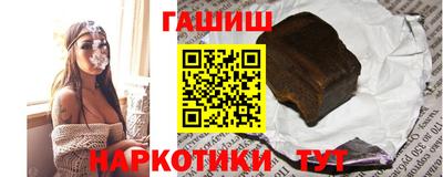 mix Гай