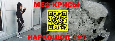 шишки Волжск