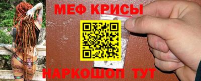 шишки Волжск