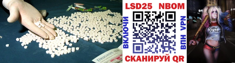 hydra tor  где купить наркоту  Октябрьский  ЛСД экстази кислота 