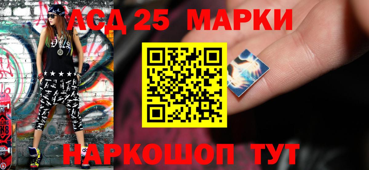 ЛСД экстази ecstasy Октябрьский