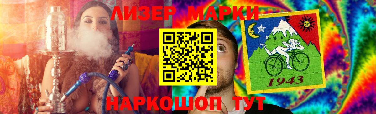 Октябрьский  LSD-25 экстази ecstasy  мега как войти  ЛСД экстази ecstasy  Вход с VPN 