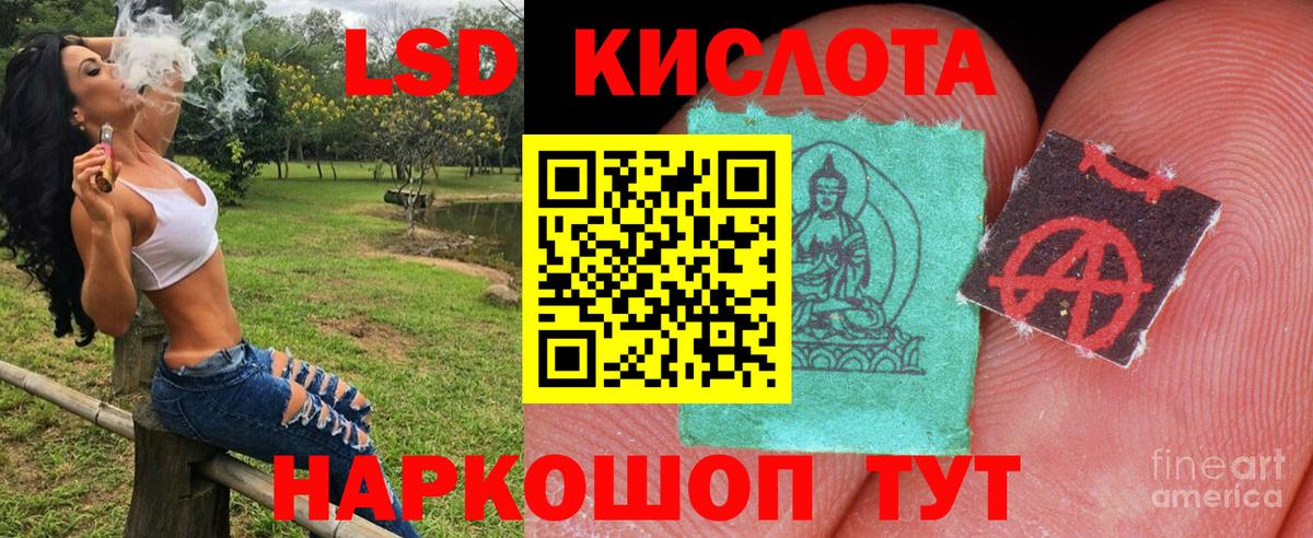 Марки 25I-NBOMe  Марки NBOMe 1,8мг  купить наркотики сайты  Марки NBOMe 1,8мг  Октябрьский  Вход с VPN 