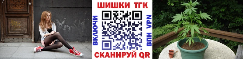 Шишки марихуана Bruce Banner Октябрьский